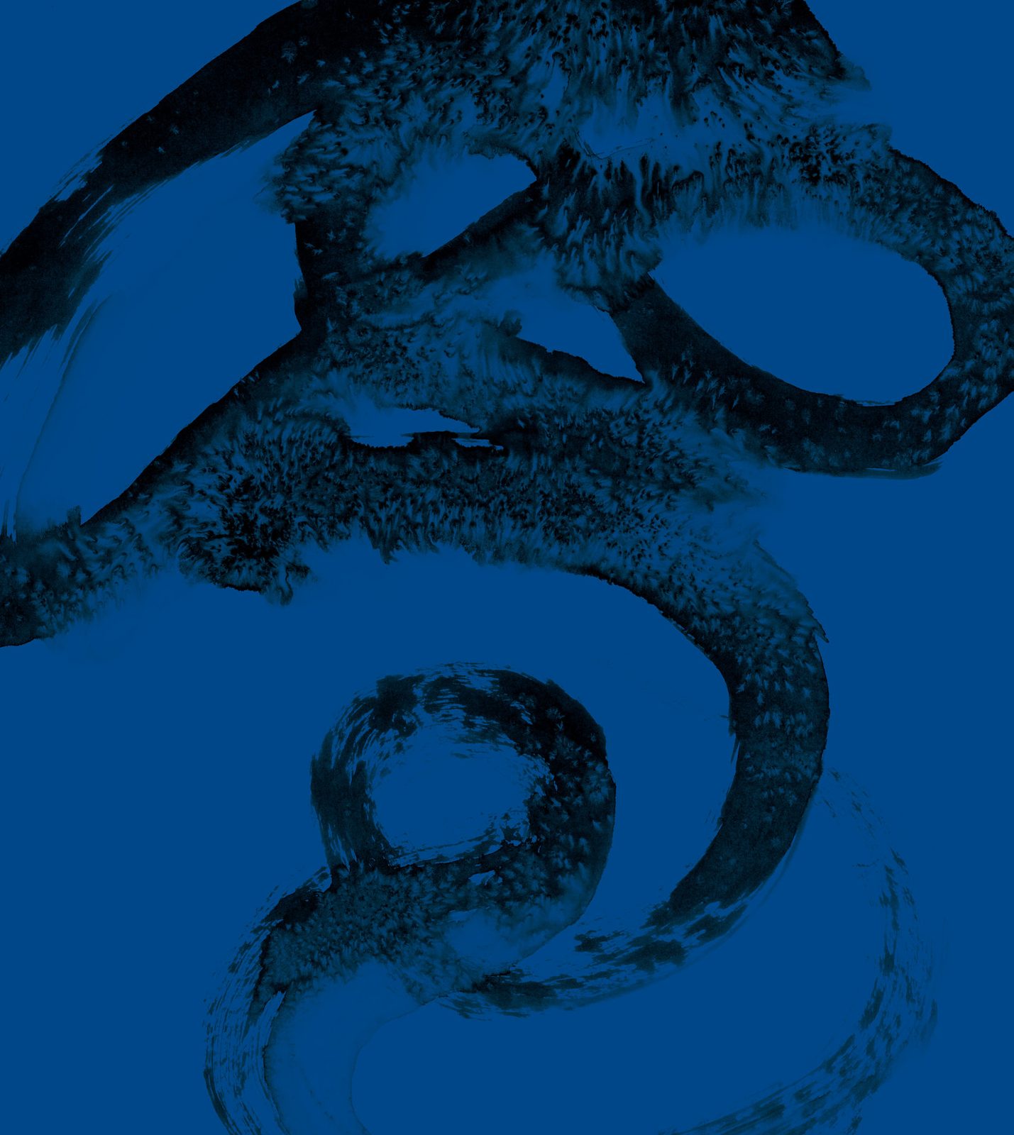Calligraphy by Ku Chi-Chun