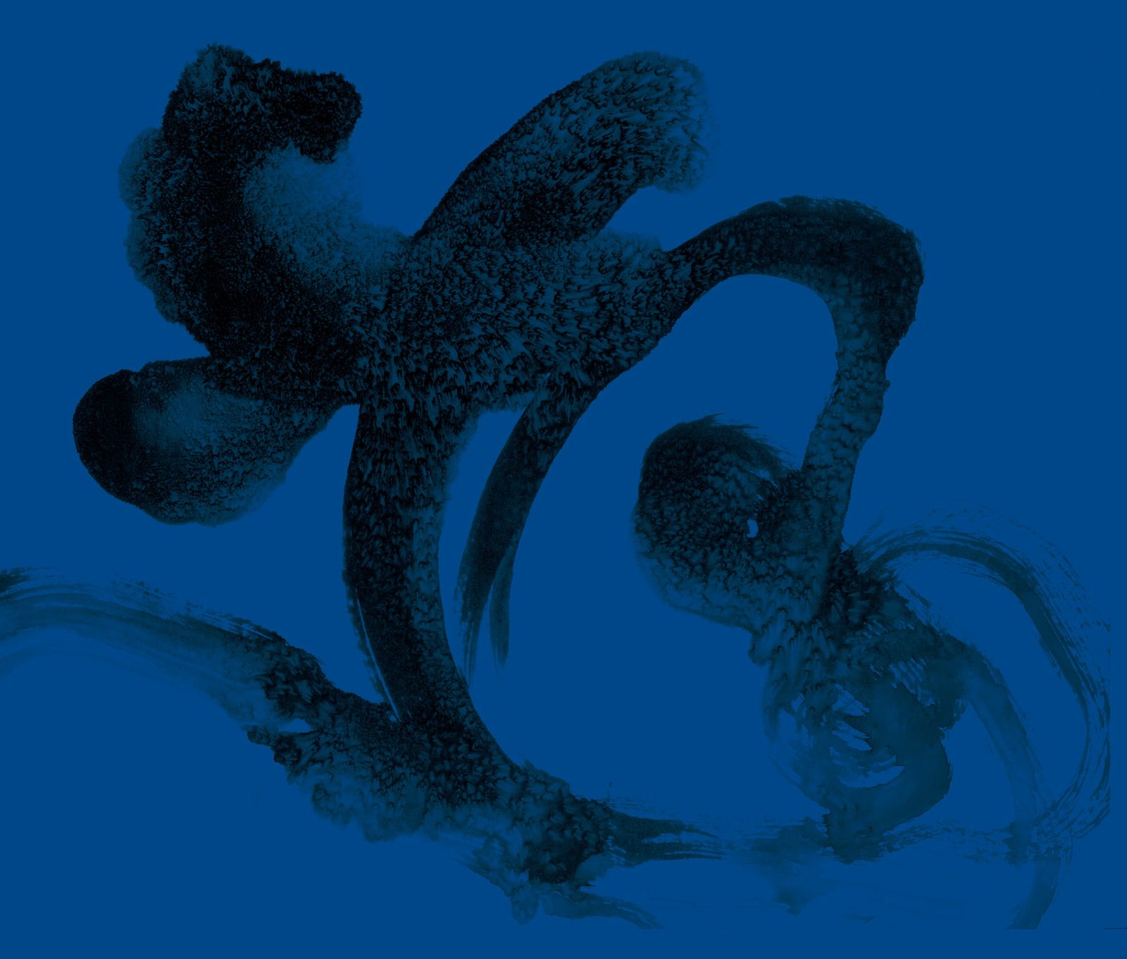 Calligraphy by Ku Chi-Chun