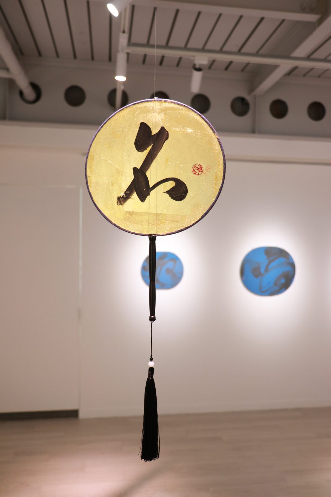 名。絹扇金箔。