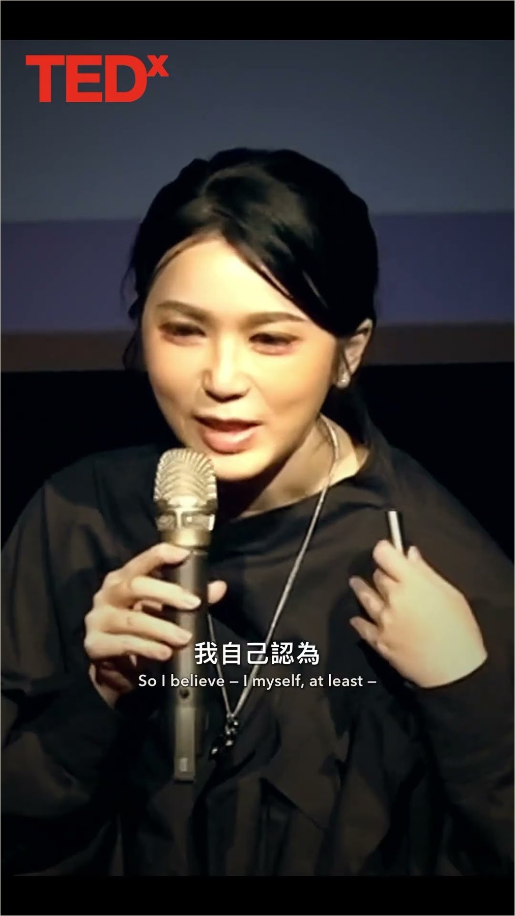 Cover of a TEDx short: Ku Chi-Chun on stage with the line Why the rarest medium