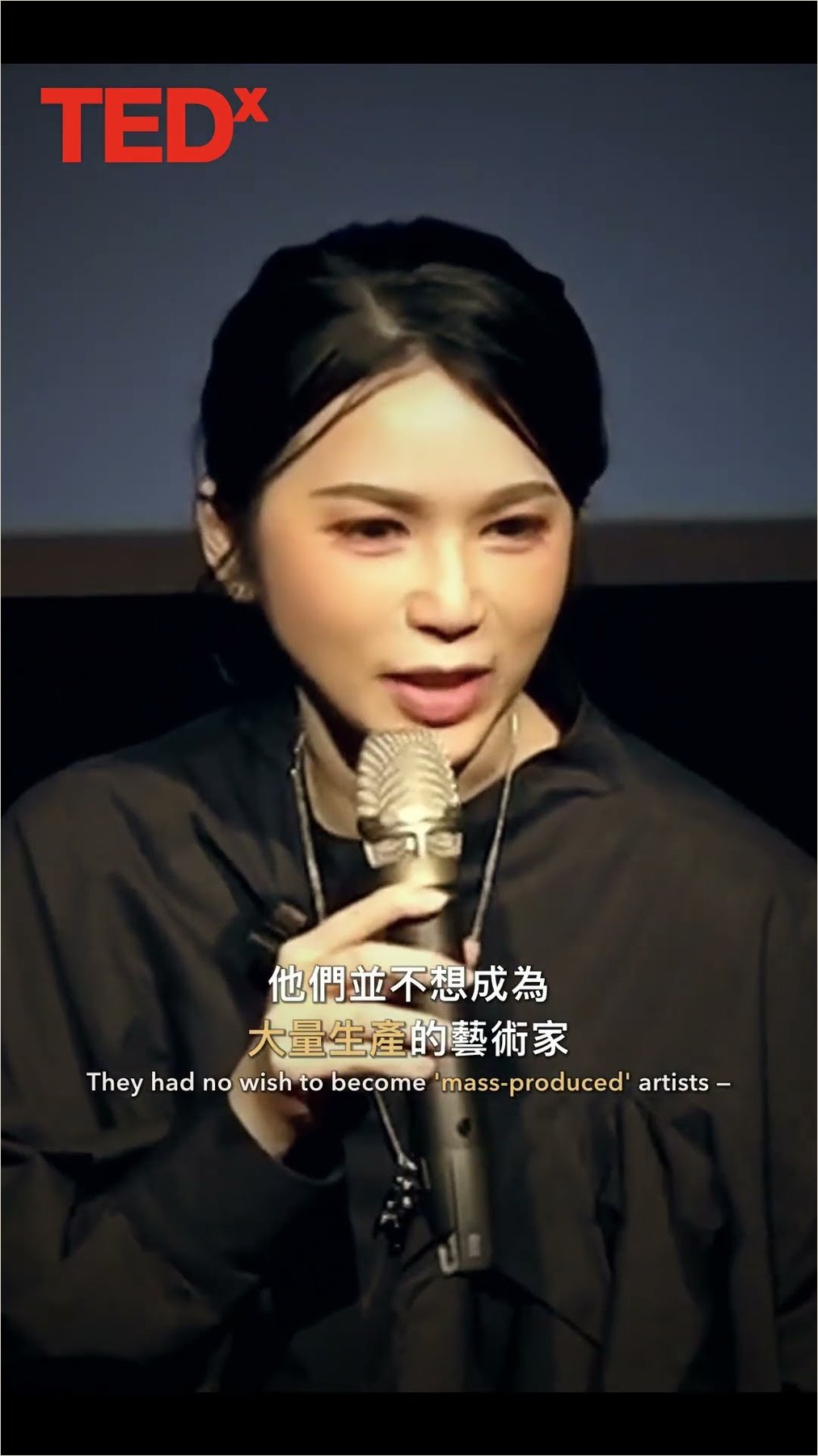 Ku Chi-Chun at the microphone on the TEDxYongkang stage, the cover of the clip A decade on, they had vanished